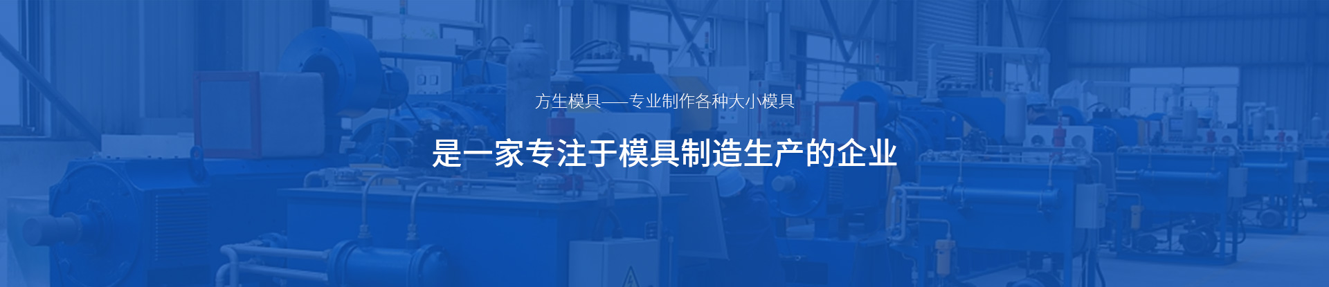 五金模具的结构组成，实操经验分享