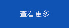 五金模具配件批发，实操经验分享